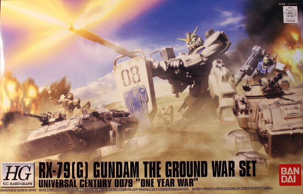 HGUC 1/144 RX-79(G) Gundam The Ground War Set - Model kit