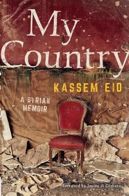 My Country by Kassem Eid image