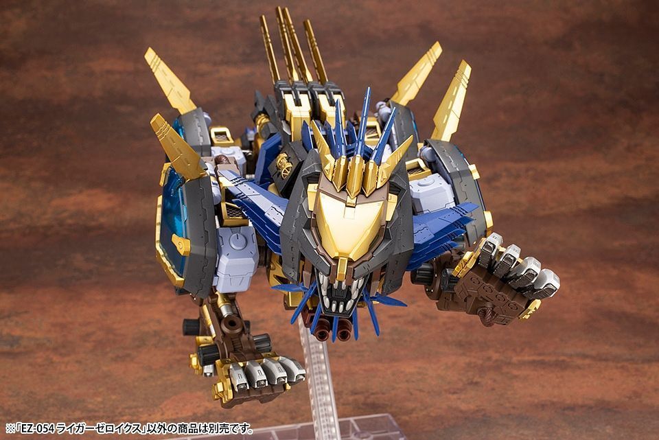 Zoids 1/72 EZ054 Liger Zero X Model Kit at Mighty Ape NZ