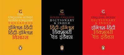 The Penguin English - Hindi / Hindi- English Dictionary and Thesaururus on Hardback by Arvind Kumar