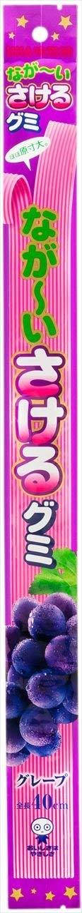 Long Sakeru Gummy - Grape image