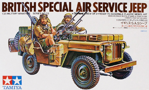 Tamiya British S.A.S. Jeep 1:35 Model Kit image