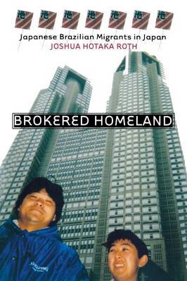 Brokered Homeland image