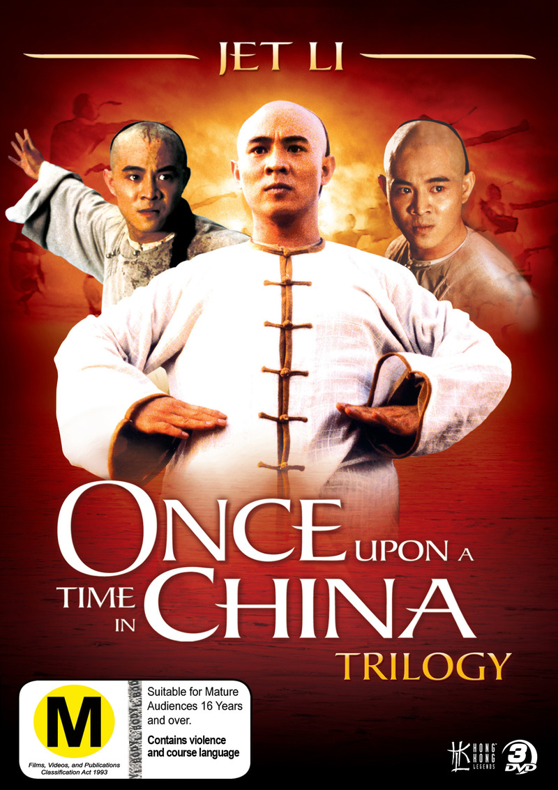 Once Upon A Time In China Trilogy (Hong Kong Legends) (3 Disc Set) on DVD image
