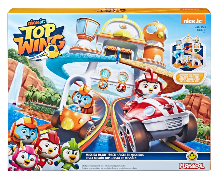 Mission Ready Track - Playset image