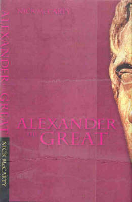 Alexander the Great by Nick McCarty image