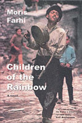 Children of the Rainbow by Moris Farhi image