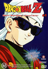 Dragon Ball Z 4.03 - Great Saiyaman - Gohans Secret on DVD Dragon Ball Z 4.03 - Great Saiyaman - Gohans Secret on DVD