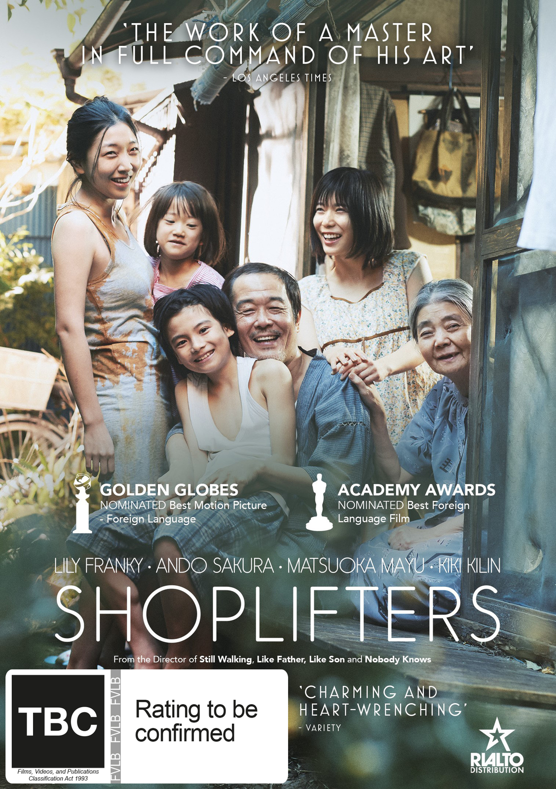 Shoplifters on DVD image