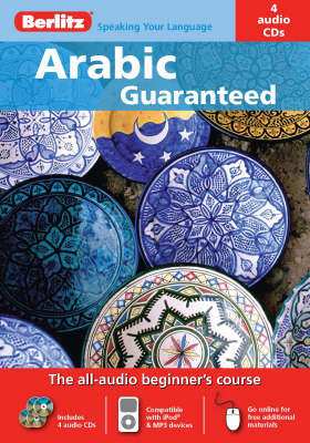 Arabic Berlitz Guaranteed by Ghazi Abuhakema image