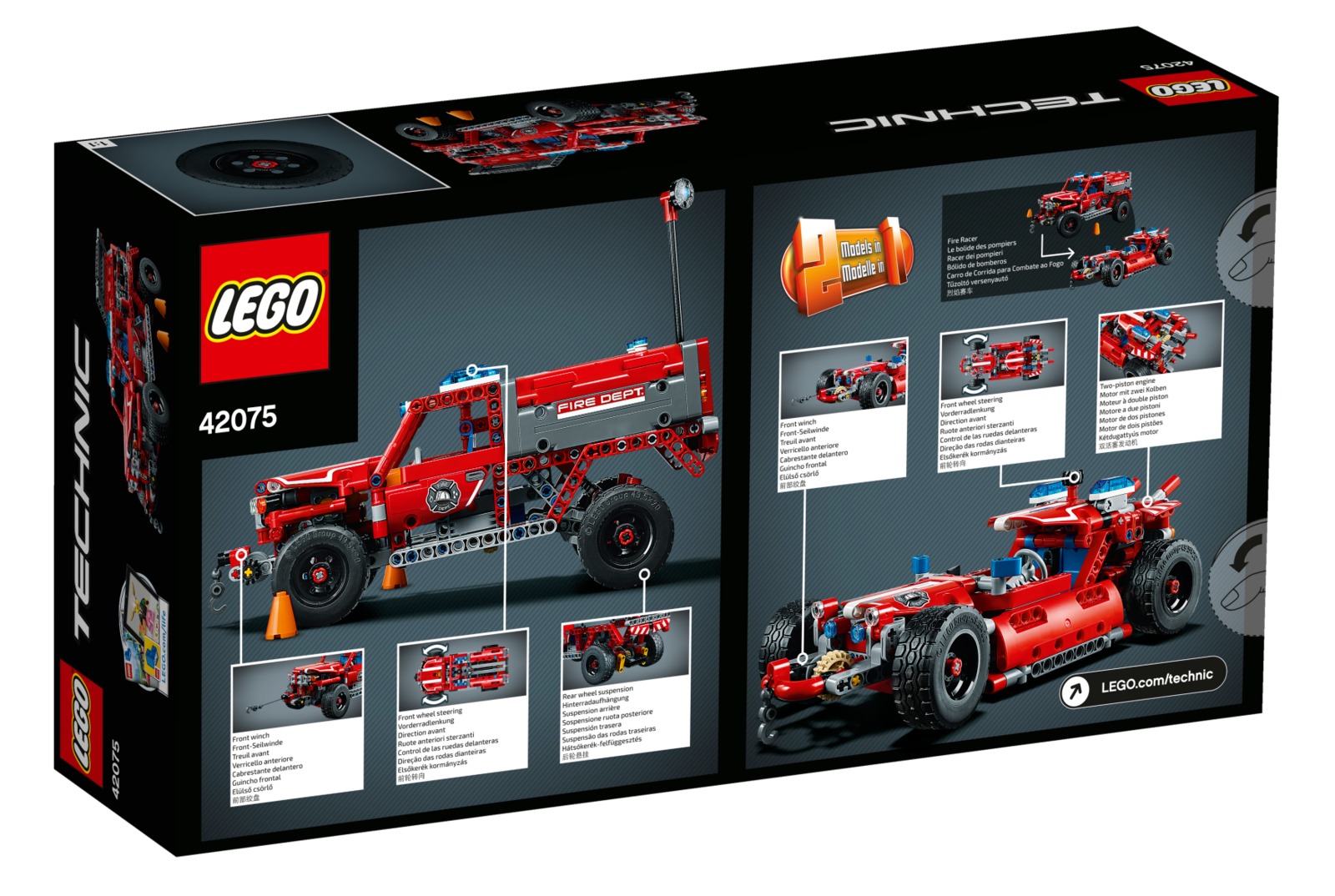 first responder lego technic