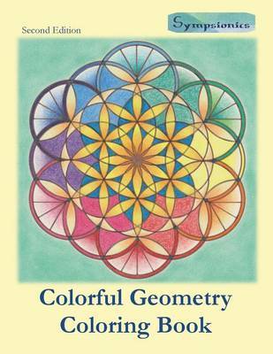 Colorful Geometry Coloring Book by Sympsionics Design image