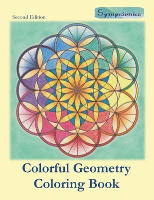 Colorful Geometry Coloring Book by Sympsionics Design