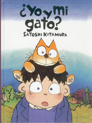 Yo y Mi Gato by Satoshi Kitamura image