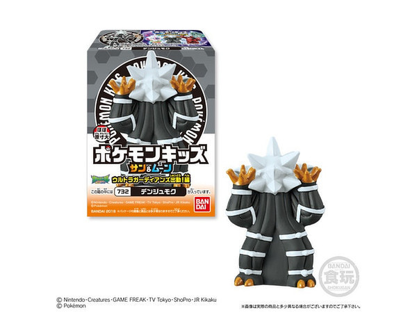 Pokemon: Sun & Moon - Ultra Beast Figure - Blind box image