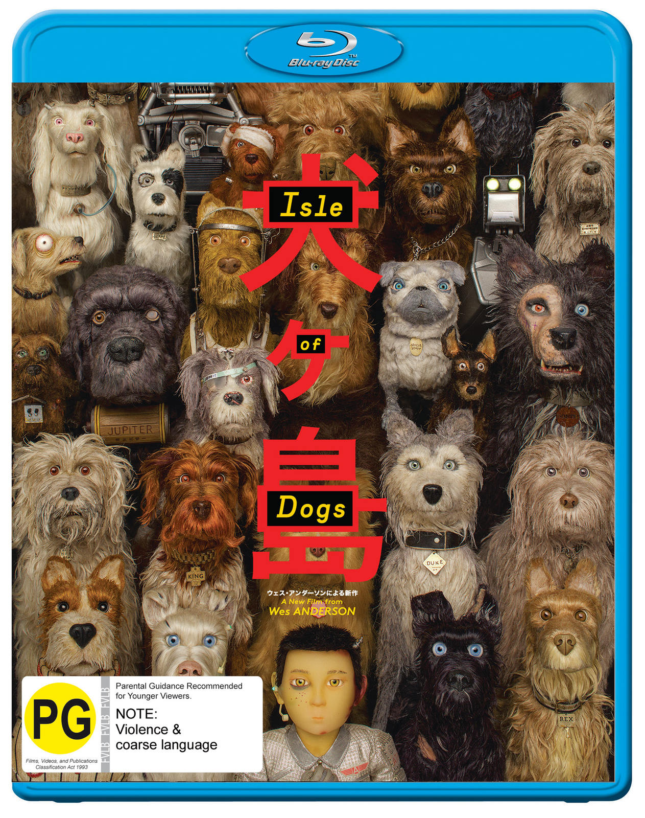 Isle Of Dogs on Blu-ray image