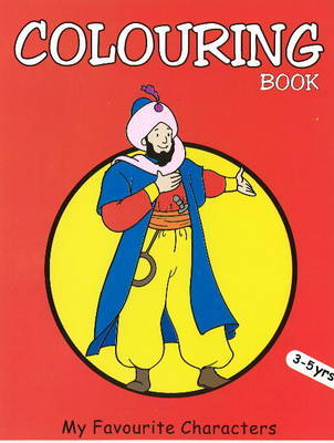 My Favourite Characters Coloring Book by Pegasus image