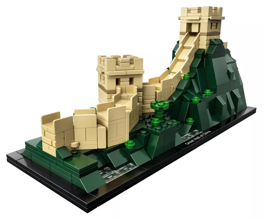 LEGO Architecture: Great Wall of China (21041)