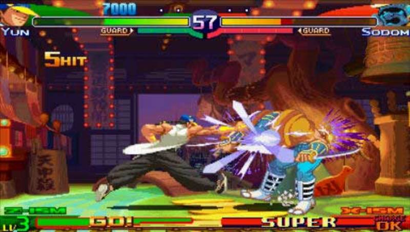 Street Fighter Alpha 3 MAX (Essentials) for PSP image