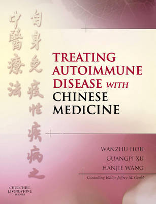 Treating Autoimmune Disease with Chinese Medicine image