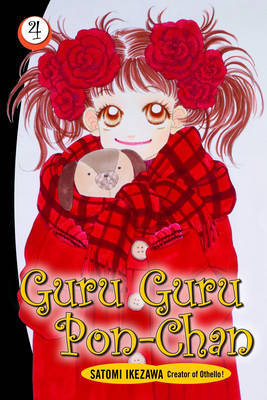 Guru Guru Pon-chan volume 4 by Satomi Ikezawa image