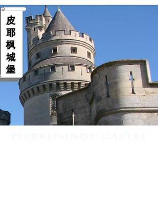 Pierrefonds' Castle on Paperback by Kieran Bravac