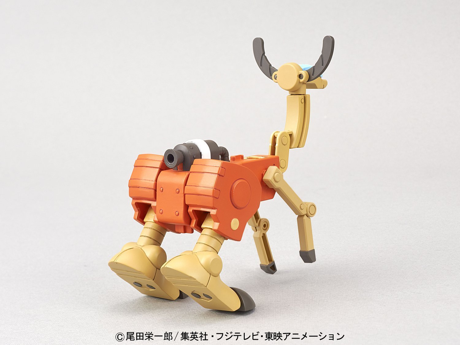 One Piece: Chopper Robo Super No.5 Walk Hopper - Model Kit