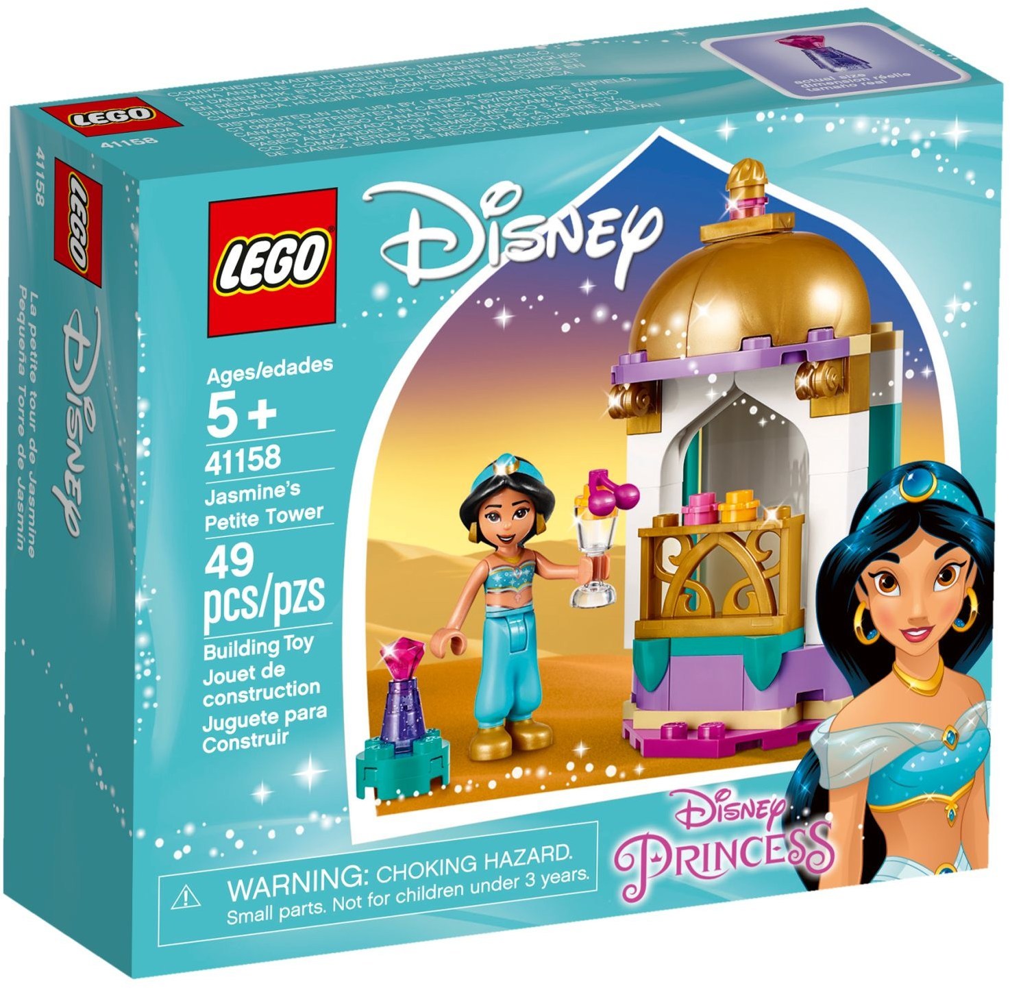 LEGO Disney - Jasmine's Petite Tower (41158) image