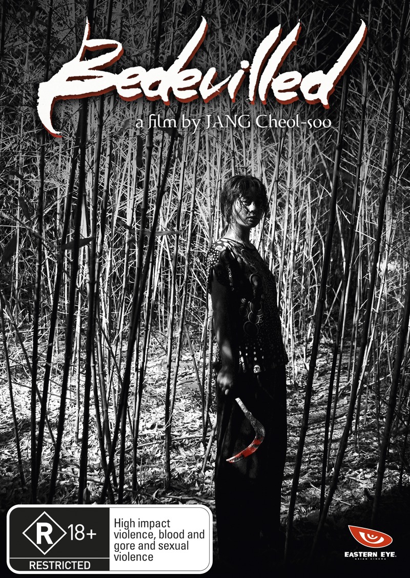 Bedevilled on DVD image