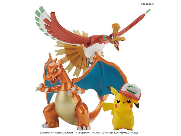 Pokemon Plamo Collection: Ho-Oh, Charizard & Ash's Pikachu Set image
