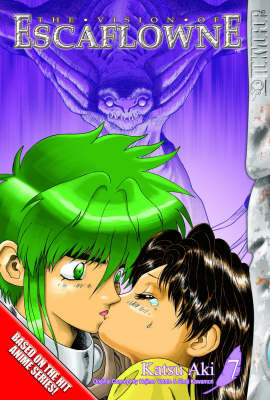 Vision of Escaflowne: v. 7 by Aki Katsu image