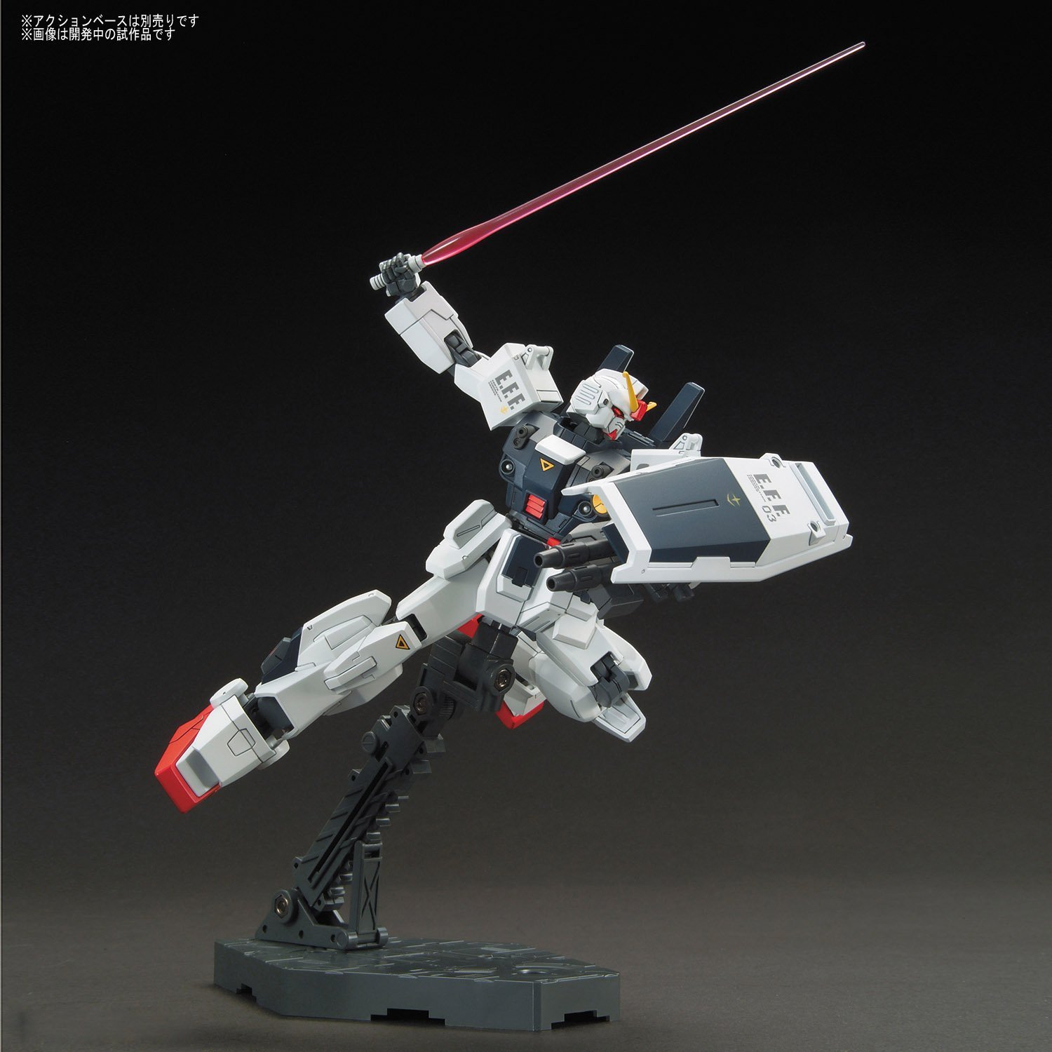 HGUC 1/144 RX-79BD-3 Blue Destiny (Unit 3 EXAM) - Model Kit