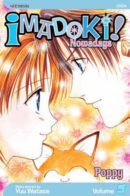 Imadoki!, Vol. 5 by Yuu Watase image