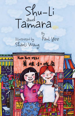 Shu-li And Tamara by Paul Yee image