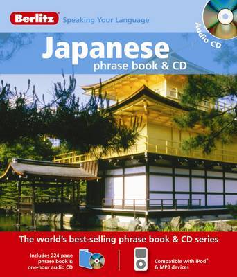 Berlitz: Japanese Phrase Book & CD image