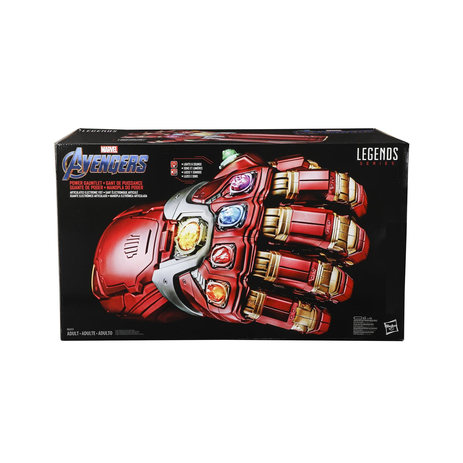 Marvel Legends: Power Gauntlet - Articulated Electronic Fist image
