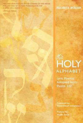 This Holy Alphabet image