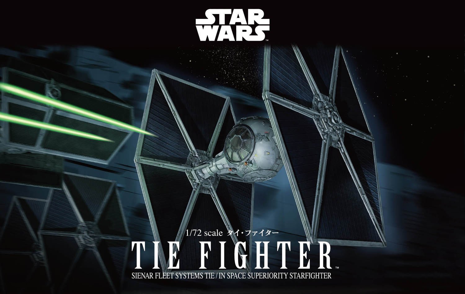 Star Wars: 1/72 TIE Fighter - Model Kit image