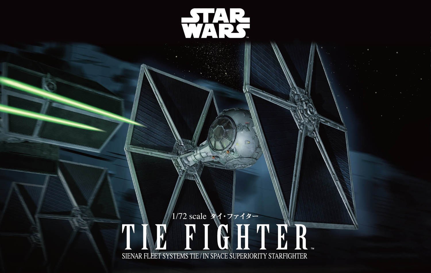 Star Wars: 1/72 TIE Fighter - Model Kit