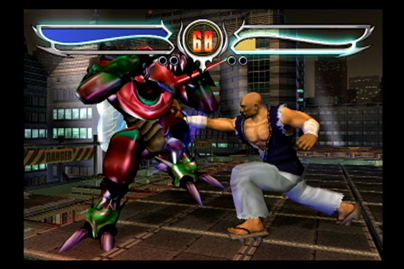Bloody Roar 4 for PS2 image