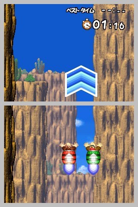 Donkey Kong: Jungle Climber for Nintendo DS image