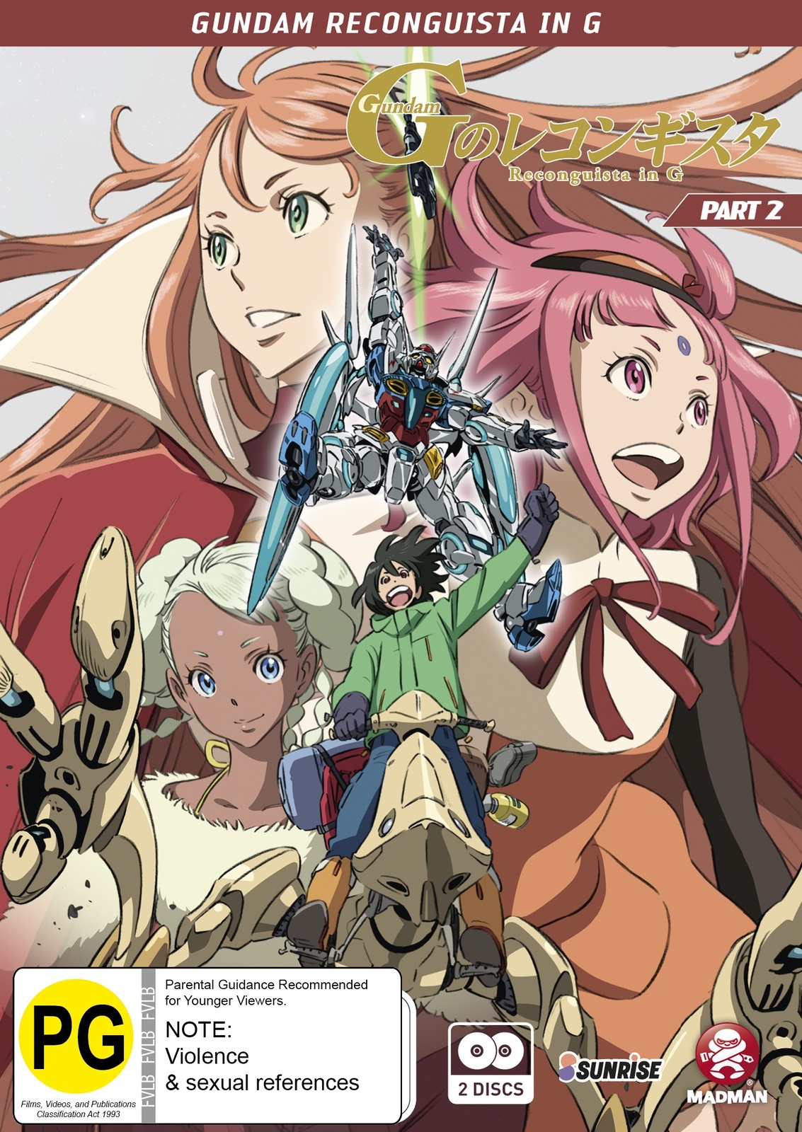 Gundam Reconguista In G: Part 2 - Eps 14-26 (Subtitled Edition) on DVD image