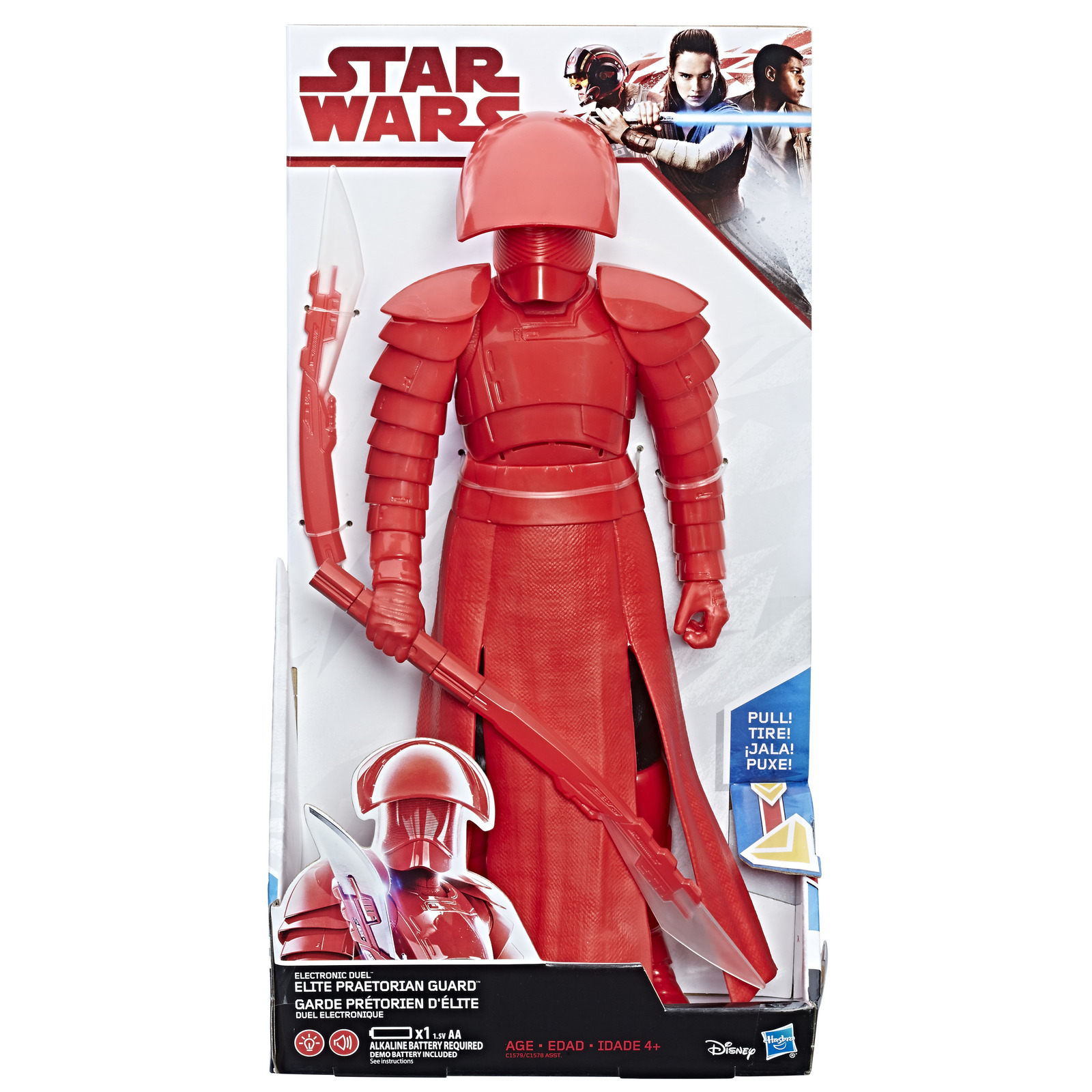 Star Wars: Electronic Figure - Elite Praetorian Guard image