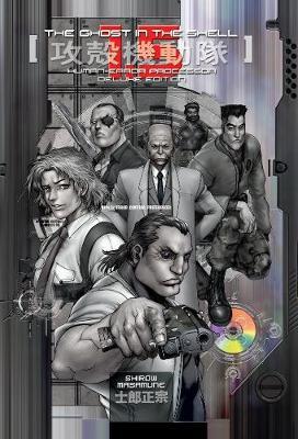 The Ghost In The Shell 1.5 Deluxe Edition by Shirow Masamune image