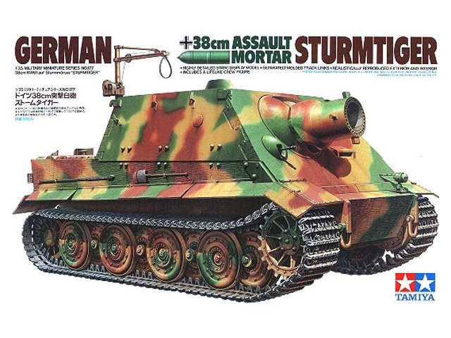 Tamiya 1/35 38cm Assault Mortar Sturmtiger - Model Kit image