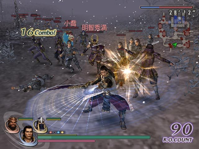 Warriors Orochi image