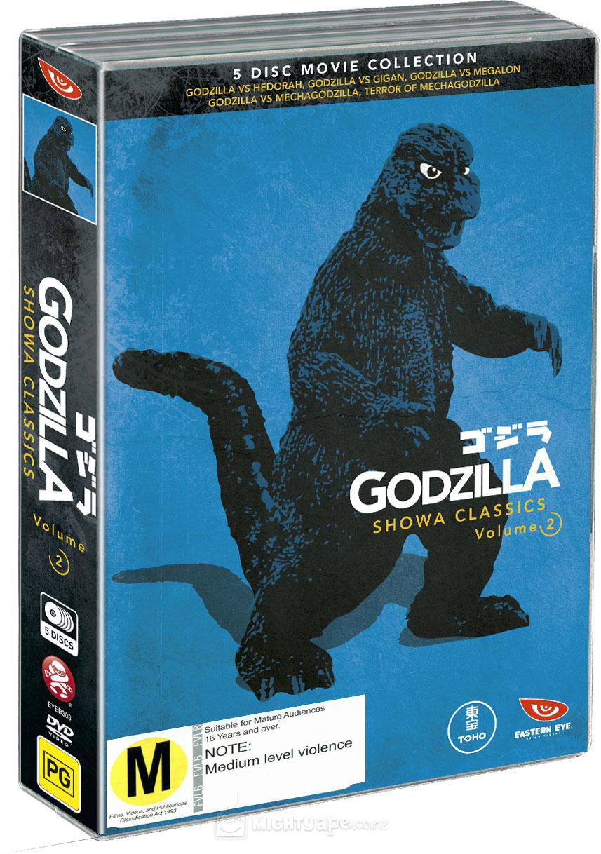 Godzilla Showa Classics - Volume 2 Box Set on DVD image
