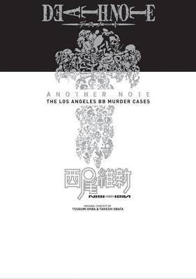 Death Note: A Novel: Another Note by Ishin Nishio image