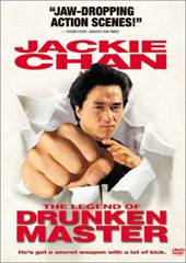 The Legend Of The Drunken Master on DVD