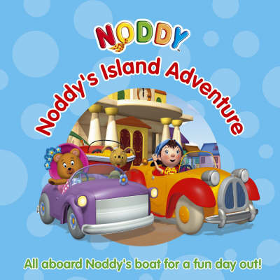 Noddy's Island Adventure by Enid Blyton image